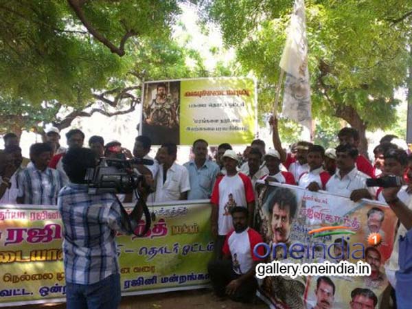 உற்சாகம்