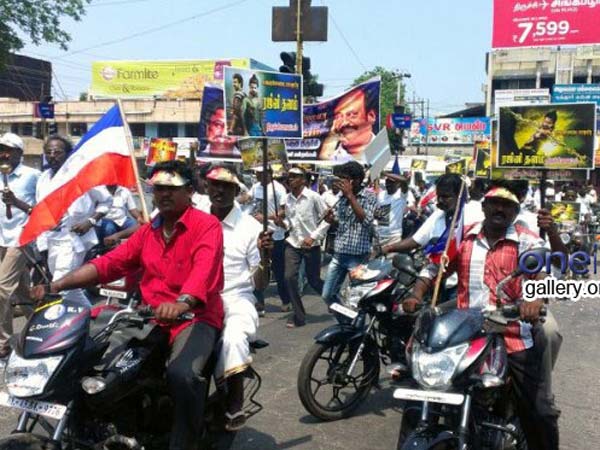 முதல் முறை