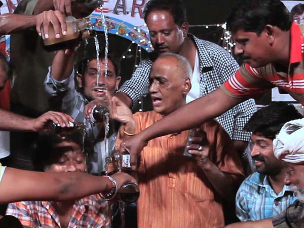 இயக்குநர்