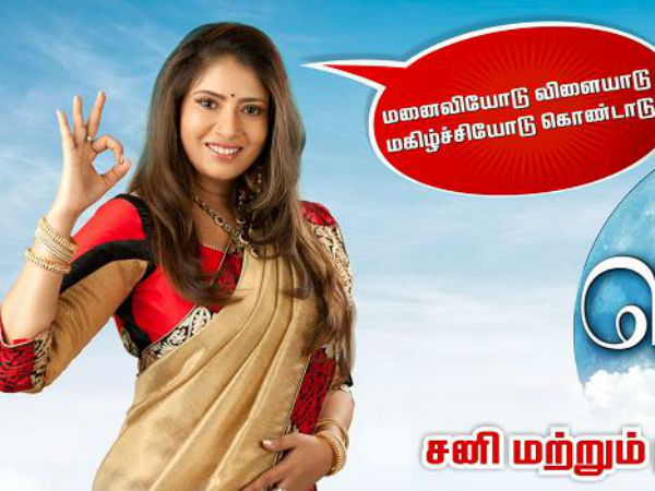 பரிசும் உண்டு