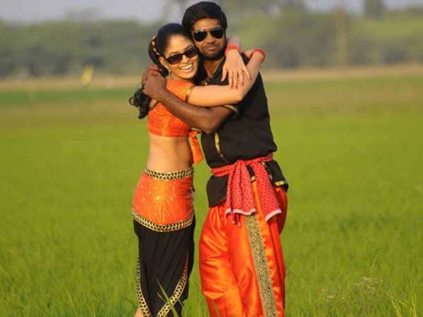 அதுவேற இதுவேற 