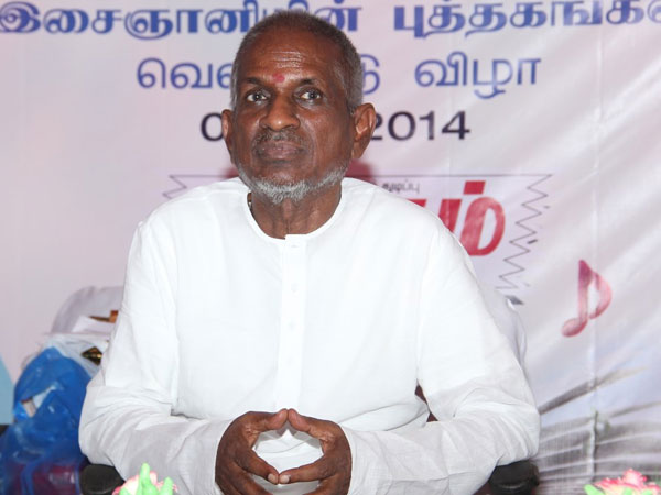 இசை தானாக வருகிறது