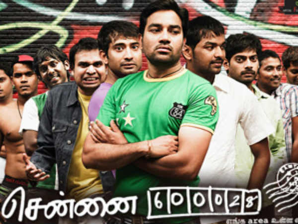 படத்தயாரிப்பாளர்