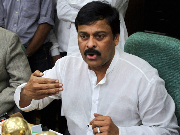 பிரஜா ராஜ்யம்