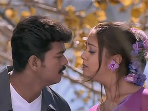 இடுப்பு