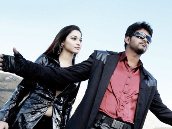 இரண்டு வகை