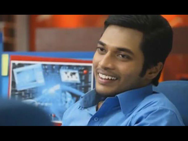 வேலையில் சிக்கல்