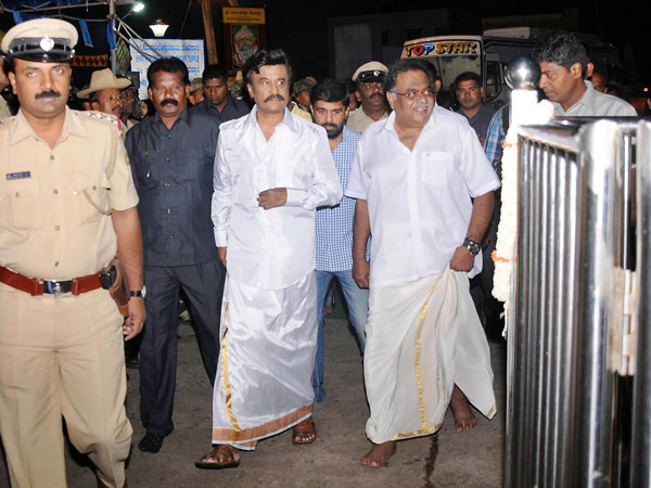 ஷூட்டிங்