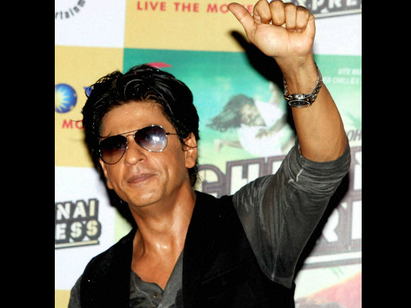 ஹேப்பி நியூ இயர்