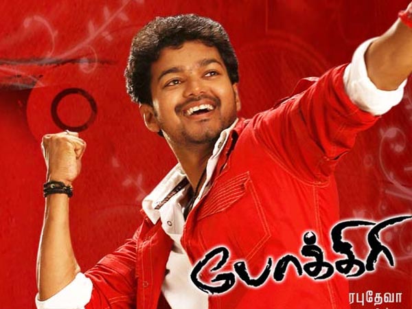 சன்டிவி, கேடிவி