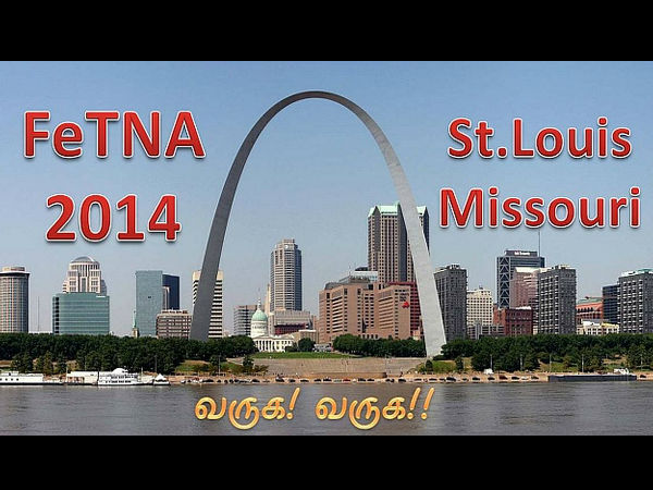 விவரங்களுக்கு...