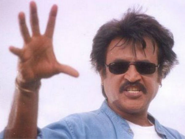 பிரபல பஞ்ச் வசனங்கள்....