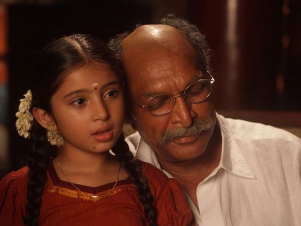 இழையோடும் அன்பு: