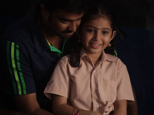 காணாமல் போகும் பாப்பா: