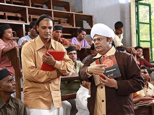 கணிதத்தின் தலைவர்: