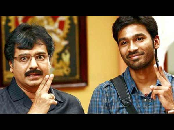 காமெடி...