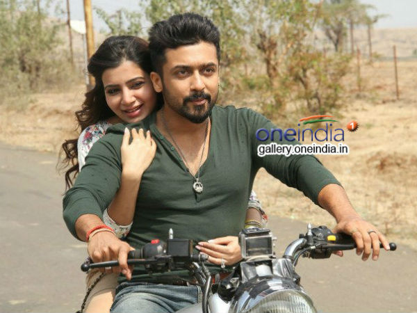 டிக்கெட் விற்பனைக்கு