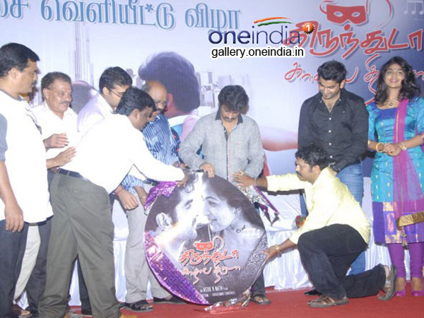 வெளிநாட்டு வேலை