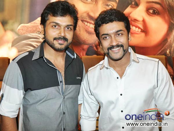 ரெண்டு பக்க மெயில்...