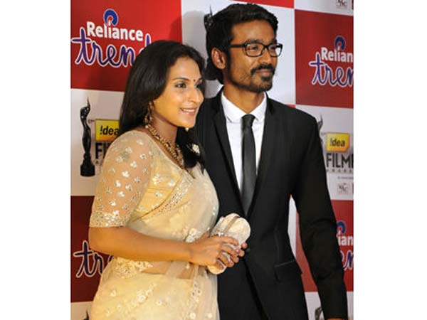 விருது விழா