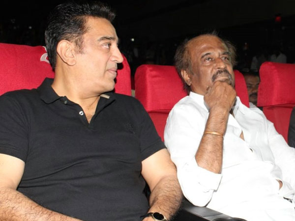 ரஜினி - கமல்