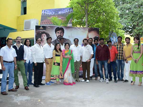 ரூபாவின் வருகை...