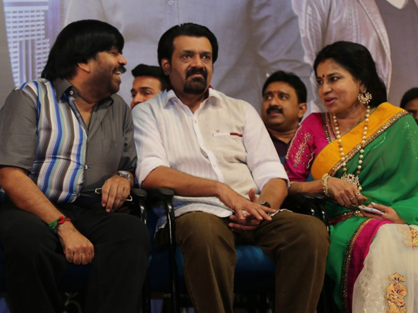 மறந்த ரூபா