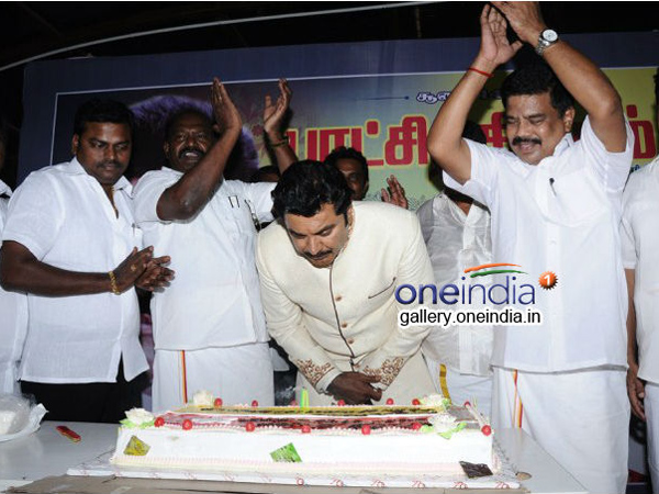 உறவினர்கள் வாழ்த்து