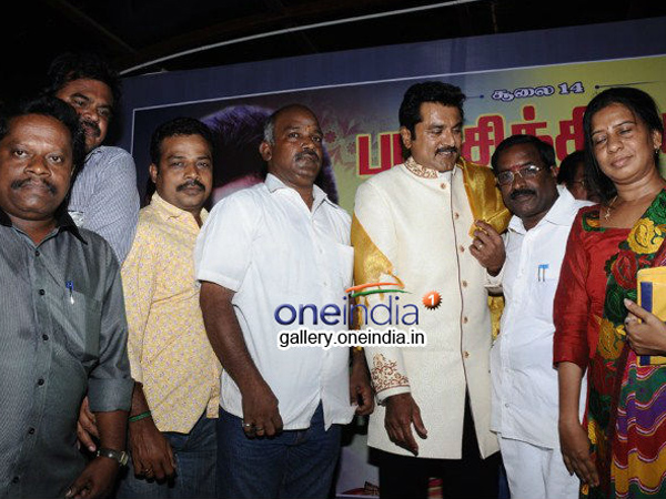 கட்சி அலுவலகத்தில் கொண்டாட்டம்