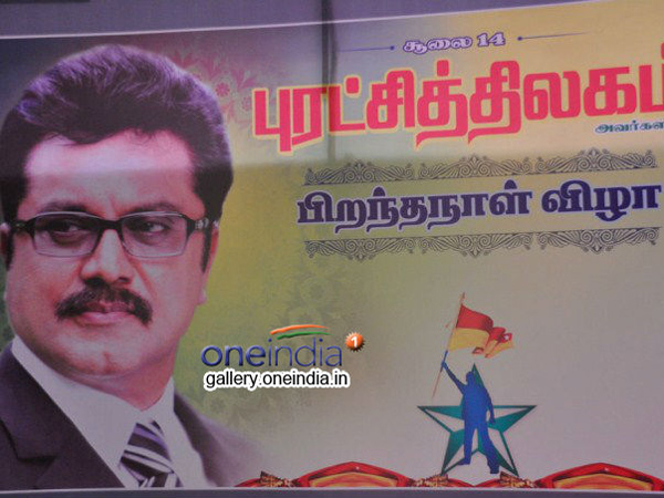 காமராஜர் மணிமண்டபம்