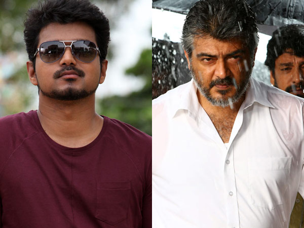 ரசிகர்கள்