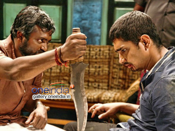 ஜிகர்தண்டா ட்ரெயிலர்