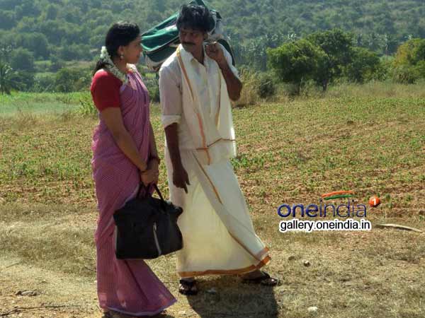 அரசியல் டச் அரசியல் டச்