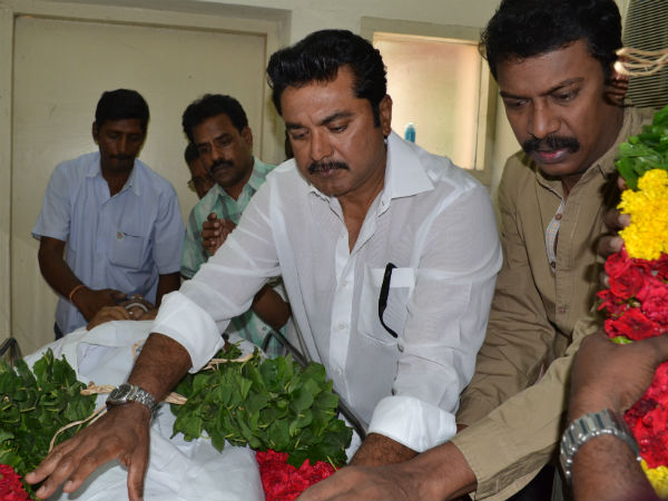 இறுதிச் சடங்கு