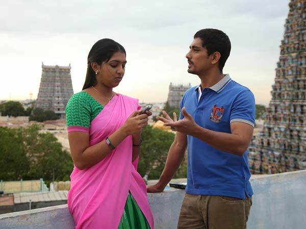 தயாரிப்பாளர் மறைத்துவிட்டார்