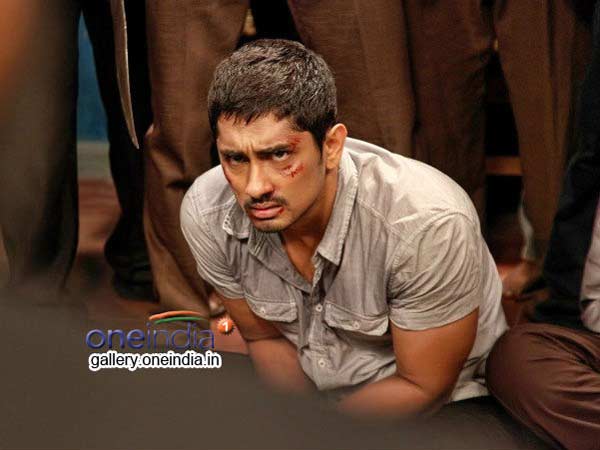 சித்தார்த் விமர்சனம்