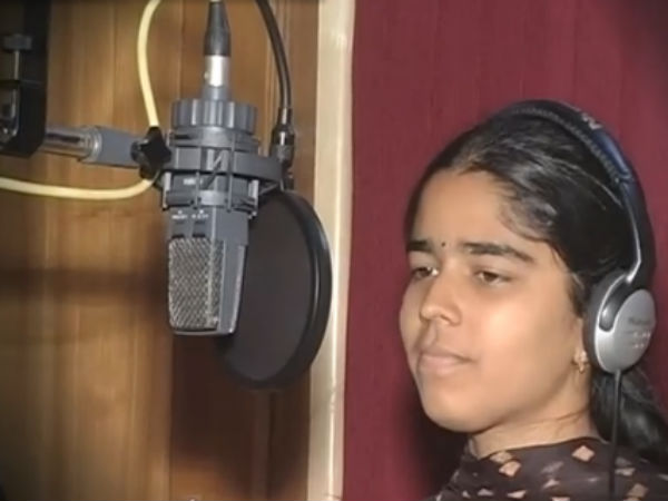 ஐ லவ் யூ டியர் ஐ லவ் யூ டியர்