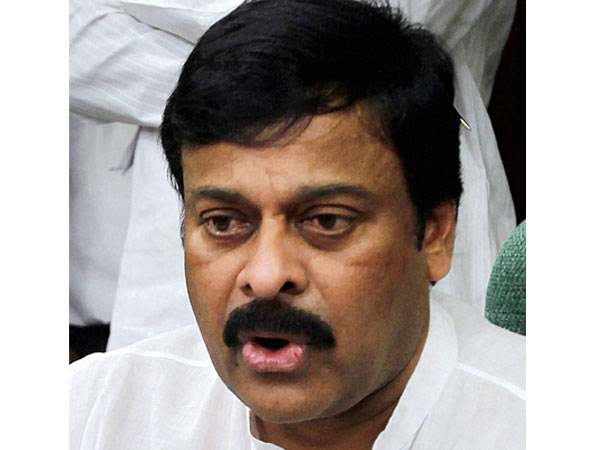 மெகா ஹிட் திரைப்படம் 