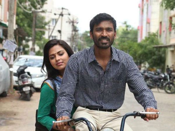 இயக்குநர்