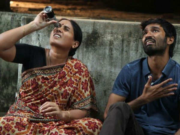 வேலையில்லா பட்டதாரி