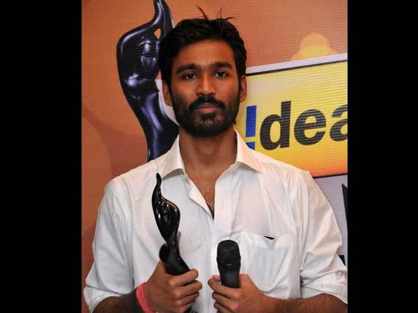 தேசிய விருது