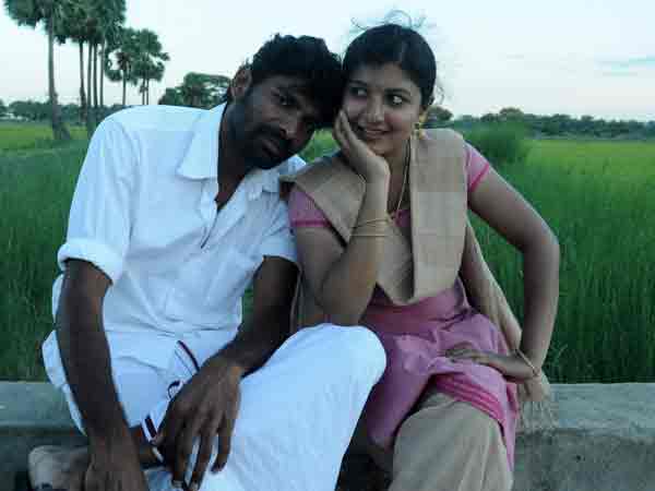 சண்டியர் 