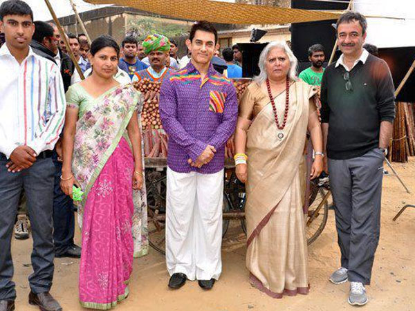 முத்தச்சாதனை 