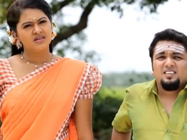 ஒத்துக்கொண்ட தமிழ்