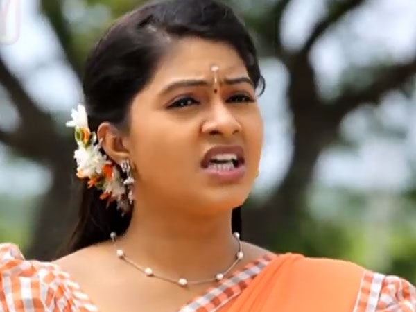 திருமண நிச்சயம்