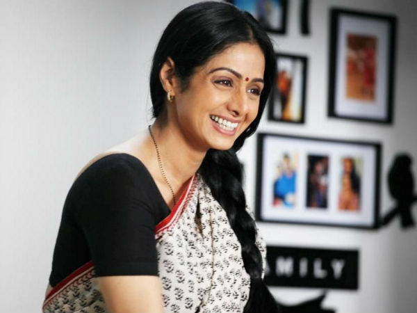 பொறாமை பொறாமை