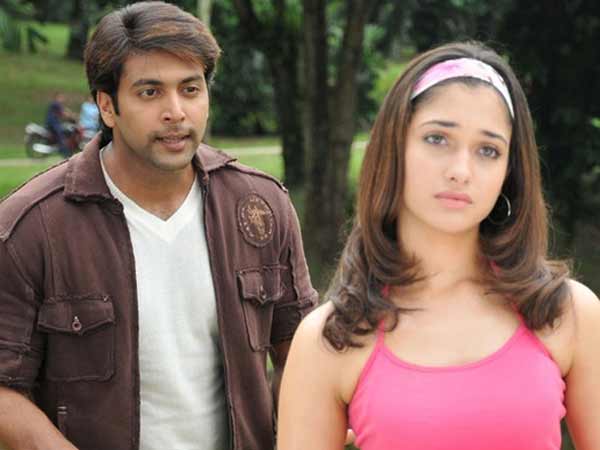 தில்லாலங்கடி