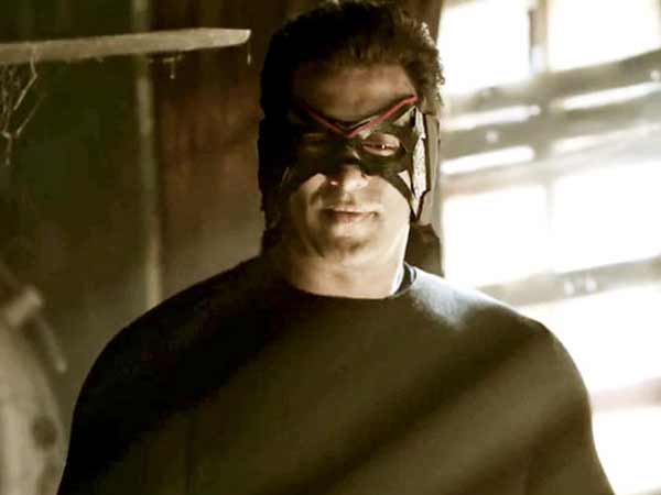 யார் கேட்டால்?