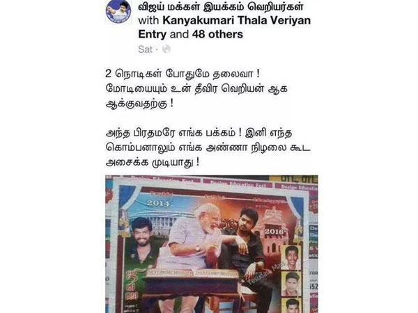 இதோ சாம்பிளுக்கு சில..