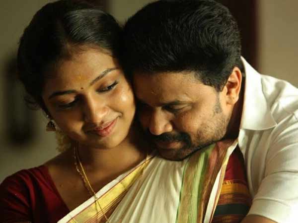 மலையாளத்தில் ”அவதாரம்”: